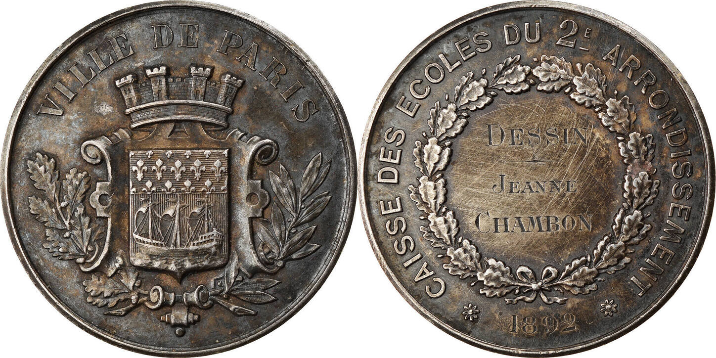 Франция медаль Вашингтон Лафайетт 1917 г материал изготовления. Charles Hermite, 1892 Medal.