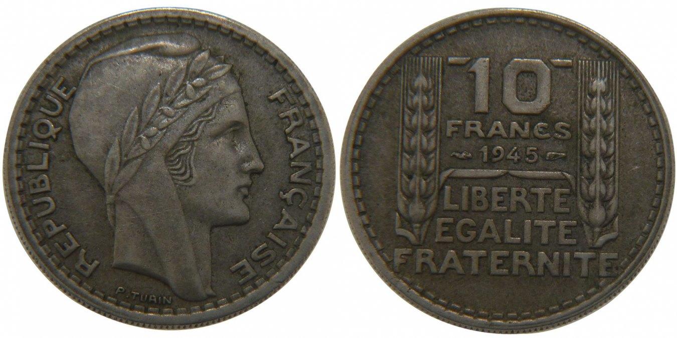Тип 2 номер 1850