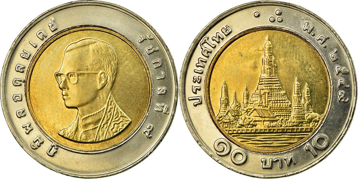 thailand 10 baht 1997 coin rama ix bi metallic km227