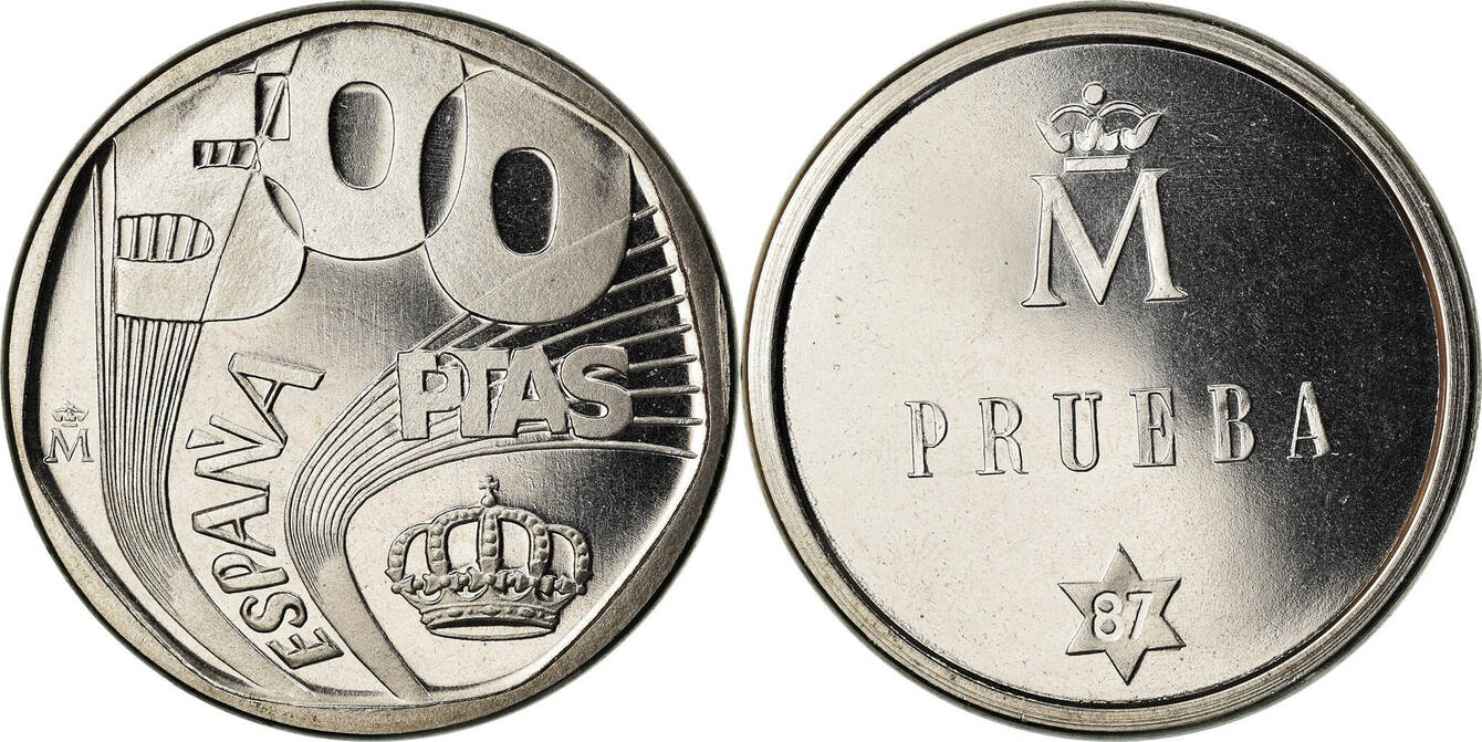 Испания монетный двор