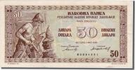 Yugoslavia 50 Dinara Banknote, 1946-05-01 -