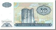 Azerbaijan 10 Manat Banknote -