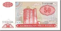Azerbaijan 50 Manat Banknote -
