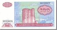 Azerbaijan 100 Manat Banknote -