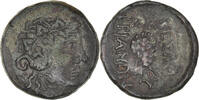 Bronze Æ Coin, Thrace, Mesembria, Bronze, HGC:3.2-1574 -