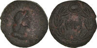 48 Units Coin, Kingdom of Bosphorus, Rhoemetalkes -