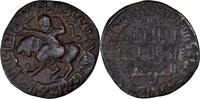 Dirham Coin, Artuqids, Nasir al-Din Artuq Arslan -