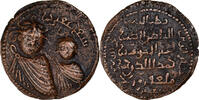 Dirham Coin, Artuqids, Qutb al-Din Il-Ghazi II -