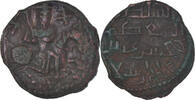 Fals Coin, Seljuks of Rum, Bronze -