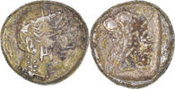 Drachm Coin, Arabia, Lihyan, Imitating Athens -
