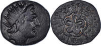 Bronze Æ Coin, Islands off Caria, Rhodes, Bronze -