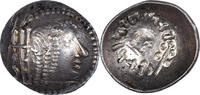Quinarius Coin, Arabia Felix, Himyarites, Silver -
