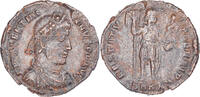 1/2 Maiorina Coin, Valentinian I, Kyzikos, Rare, Bronze -