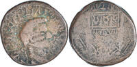 As Coin, Tiberius, Lyon - Lugdunum, Contemporary imitation -