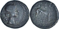 Bronze Æ Coin, Galatian Kingdom, Amyntas, Bronze -