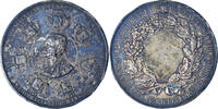 France Medaille Société des Agriculteurs du Nord, Silver S+ 47.68 £  +  4.30 £ shipping