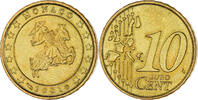 Monaco 10 Euro Cent Rainier III, Paris, Brass, Gadoury:MC175 -
