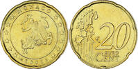 Monaco 20 Euro Cent Rainier III, Paris, Brass, Gadoury:MC176 -