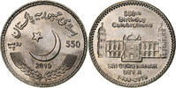 Pakistan 550 Roupies Copper-nickel -