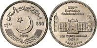 Pakistan 550 Roupies Copper-nickel -