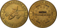 France Token Arromanches - Musée du Débarquement n°1, MDP -