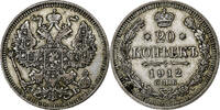 Russia 20 Kopeks Nicholas II, Saint Petersburg, Silver -