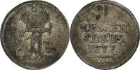 German States 2 Albus HESSE-CASSEL, Friedrich II, Billon -