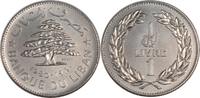 Lebanon Book Coin, Livre, Nickel, KM:E15 -