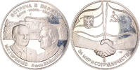 Russia Medal Gorbachev Weizsäcker Meeting Bonn 1989 Silver. be -