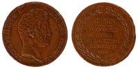 France 5 Francs Coin, Paris, Bronze -
