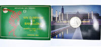 Italy 500 Lire Coin, Summer Olympics 1992, Rome, Summer Olympics -