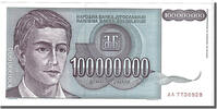 Yugoslavia 100,000,000 Dinara Banknote -