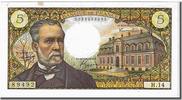 France 5 Francs Banknote, 5 F 1966-1970 ''Pasteur'', 1966-07-07 -