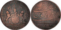 INDIA-BRITISH 20 Cash Coin, MADRAS PRESIDENCY, Soho Mint, Birmingham -