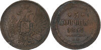 Russia 5 Kopeks Nicholas I, Ekaterinbourg, Copper, KM:152.1 -