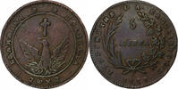 Greece 5 Lepta John Kapodistrias, Rare, Copper, KM:2 -