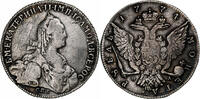 Russia Rouble Catherine II, Saint Petersburg, Silver -
