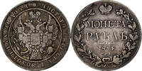 Russia Rouble Nicholas I, Saint Petersburg, Silver, KM:168.1 -
