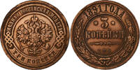 Russia 3 Kopeks Nicholas II, Saint Petersburg, Copper -