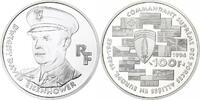 France 100 Francs Monnaie de Paris, Proof, Silver -