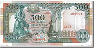 Somalia 500 Shilin = 500 Shillings Banknote -