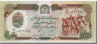 Afghanistan 500 Afghanis Banknote, KM:60c -