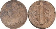 France 2 Sols Coin, 2 sols français, Strasbourg, Bronze -