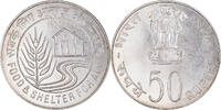 INDIA-REPUBLIC 50 Rupees Coin, Mumbai, Bombay, Silver, KM:259 -