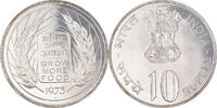 INDIA-REPUBLIC 10 Rupees Coin, Mumbai, Bombay, Silver, KM:188 -