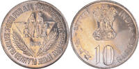 INDIA-REPUBLIC 10 Rupees Coin, Mumbai, Bombay, Copper-nickel -