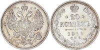 Russia 20 Kopeks Coin, Nicholas II, Saint-Petersburg, Silver -