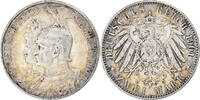 German States 2 Mark Coin, PRUSSIA, Wilhelm II, Berlin -
