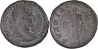 Bronze Coin, Thrace, Caracalla, Serdica -
