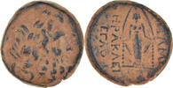 Bronze Coin, Phrygia, Apameia -